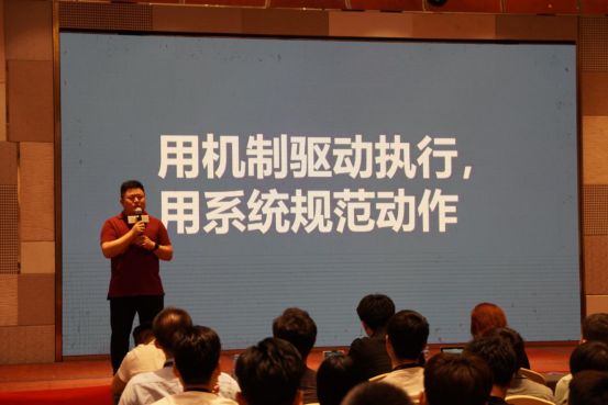 微信变现广州站线下交流会内容分享