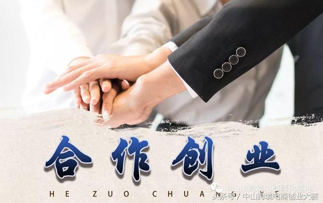 阿里国际站之25：解密产品信息质量分，发布精品产品！