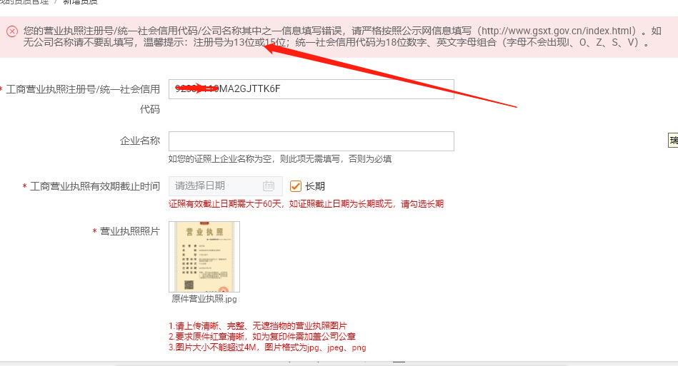 O1CN019kxymF1Yft9RXPWka_!!193693087-2-gu