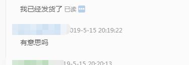 O1CN01QJ9zPJ1RQaduTxLRW_!!4114272106-0-g