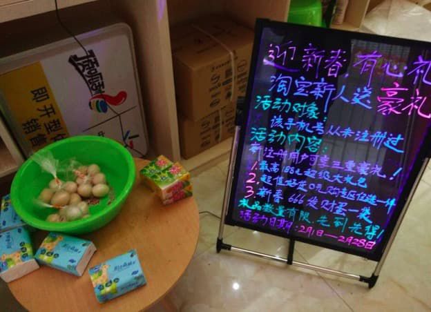 1月10日23:00起拉新业务暂停，但拉新八大攻略还是得收藏！"