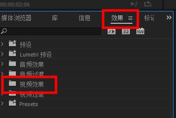 拍视频遇到雾霾阴天怎么办 一招教你雾霾变晴天 剪辑视频常用技巧