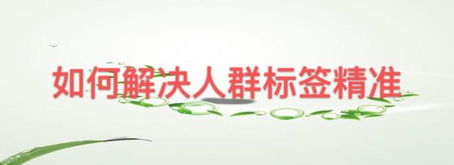 “爆款”搜索引擎，没有流量的原因