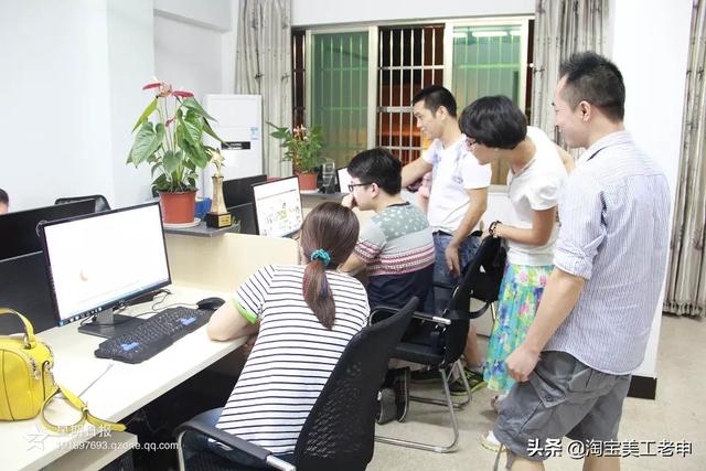 淘宝美工求职被拒？这４个原因是关键，还能防止被培训班骗脸学费