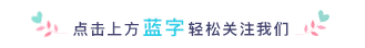 微博成2019天猫双11变现神器，附具体操作攻略！淘客走起
