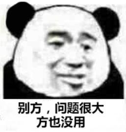 新款0到日销800单爆款拼多多实操案例