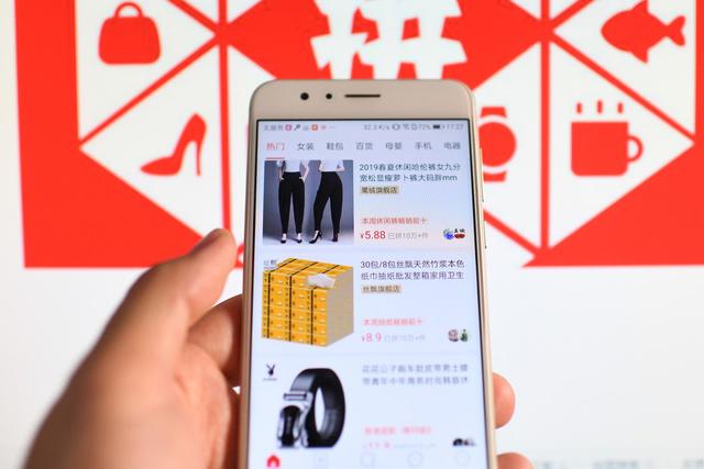 我做拼多多新店搜索流量的2个方法！希望对你有帮助！