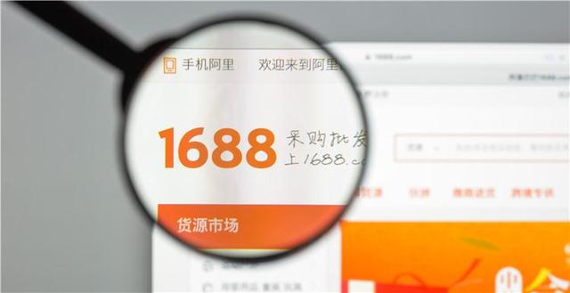你问我答—shopee入驻开店流程和技巧？