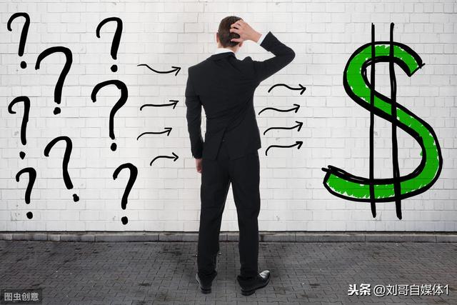 自媒体代运营现在还有市场吗？该怎么来找才靠谱？不再花冤枉钱