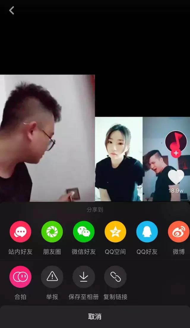 比火箭热度蹿升还快的，居然是抖音上这位小哥哥的头发？