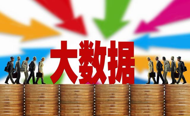 大数据告诉你:拼多多用户最爱买什么？建议商家收藏！