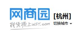 做拼多多在哪里找低价货源？如何选品？建议收藏