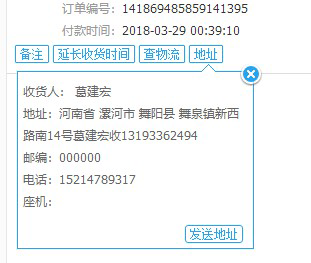TB2hyuQiruWBuNjSszgXXb8jVXa_!!177114424-