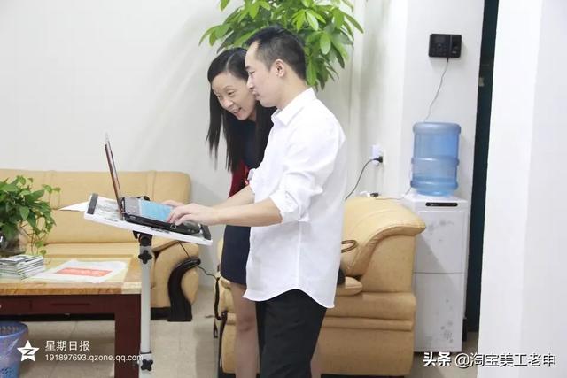 淘宝美工求职被拒？这４个原因是关键，还能防止被培训班骗脸学费