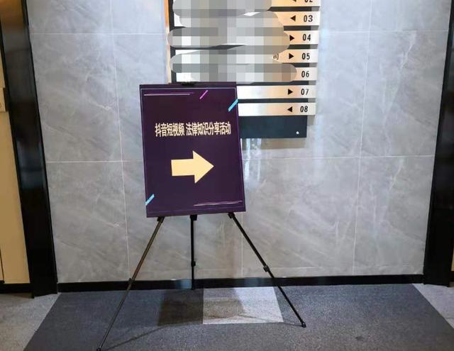 抖音培训月入？？？亲身经历告诉你抖音培训背后的秘密
