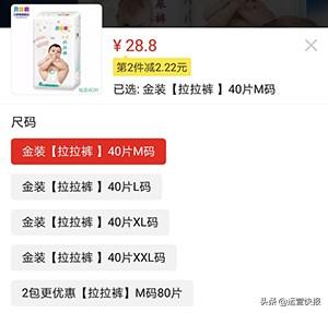 透明工厂直播生产，半年销量10倍增长！