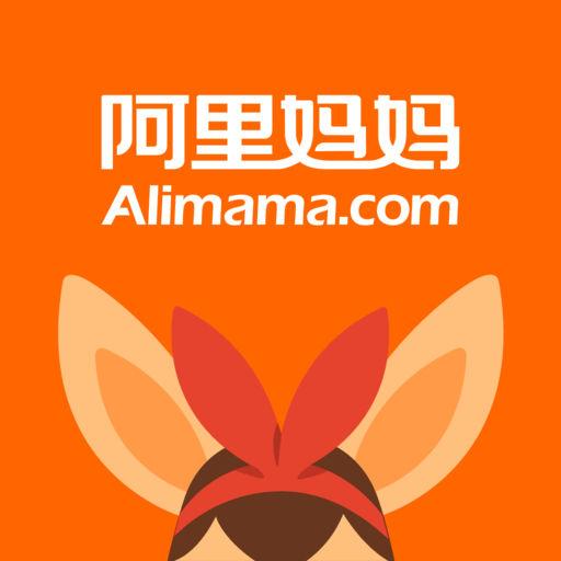 阿里妈妈新规！一不小心就会被处罚！淘客必看！