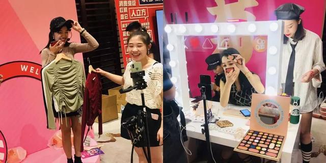 直播电商的趋势不可阻挡，主播如何培养？