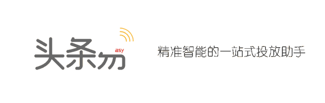 比火箭热度蹿升还快的，居然是抖音上这位小哥哥的头发？