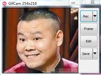 Gif表情包、视频高清压缩、思维导图、教程录制等软件统统在这里