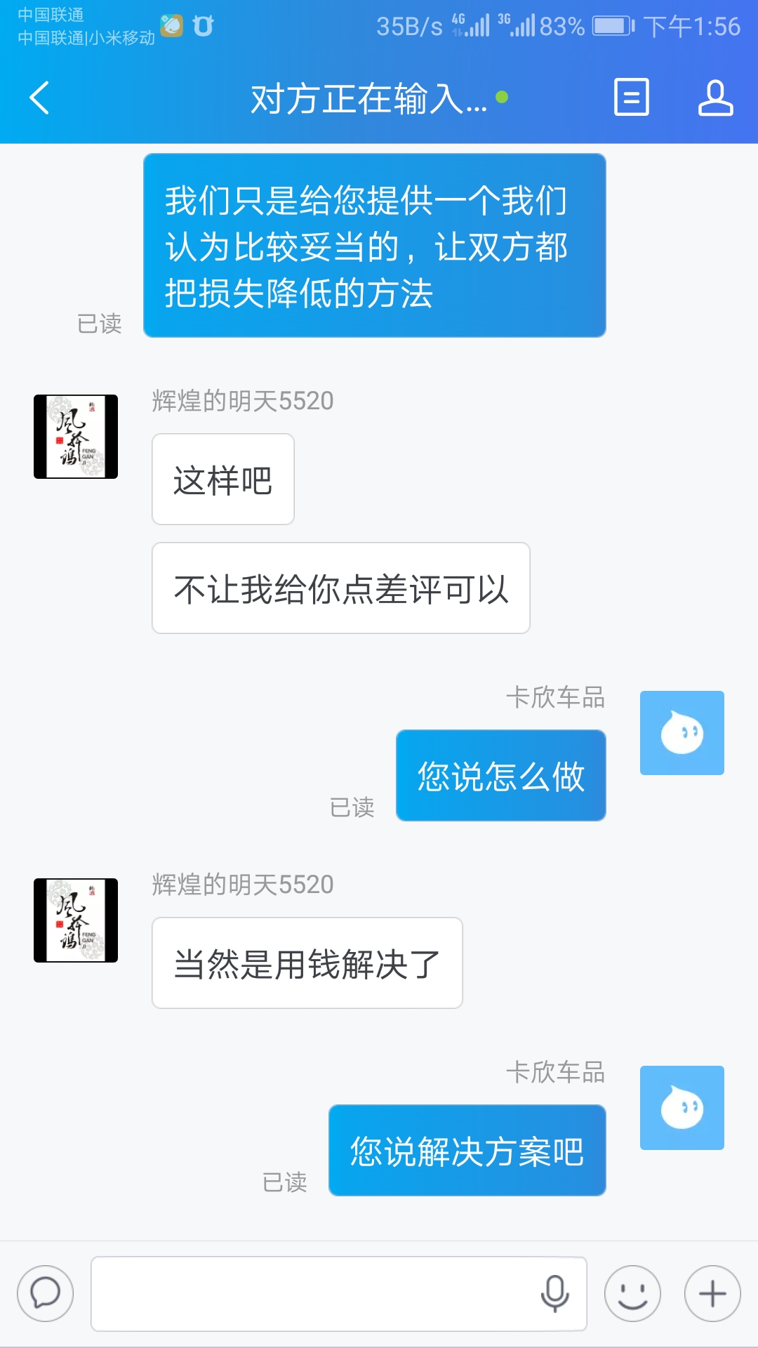 TB2qQungCCWBuNjy0FhXXb6EVXa_!!2859776312