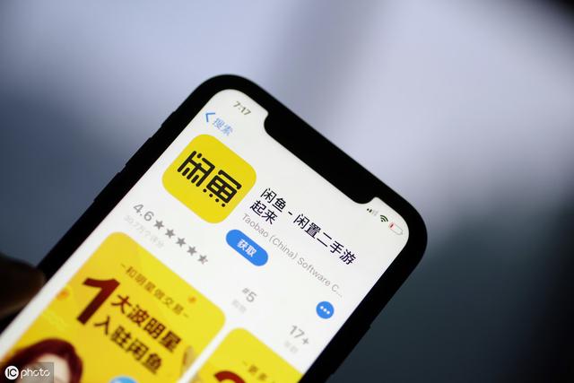 全网粉丝100000+，成为“闲鱼玩家”的硬性条件