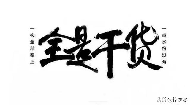 电商货源大搜罗，你不知道的货源全在这