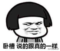拼多多最详细的推品方法——(整理版)