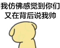 拼多多最详细的推品方法——(整理版)