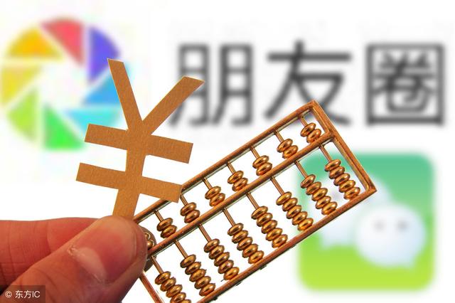 盘点2018草根网络创业者的赚钱方向