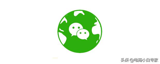 微商商城、微信商城和微店对比介绍