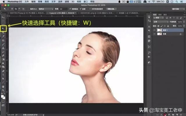 教你PS设计艺术感十足的人物双重曝光海报