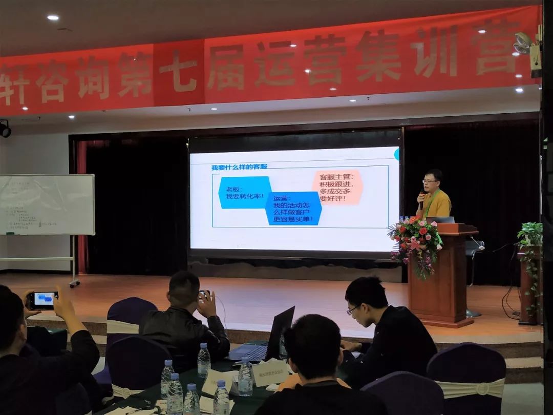 成本入驻天猫？看看他们3天2夜集训营都学了什么？