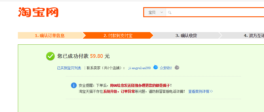 TB29688tuySBuNjy1zdXXXPxFXa_!!2961981694