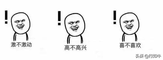 不起眼的小生意，凭啥月入2万？为何你做，只能亏本？