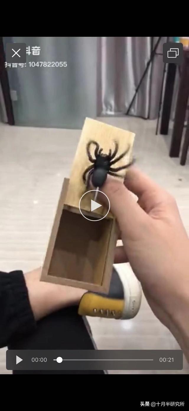 抖音就一定只能卖便宜货吗？这篇文章告诉你抖音不一样的几种玩法