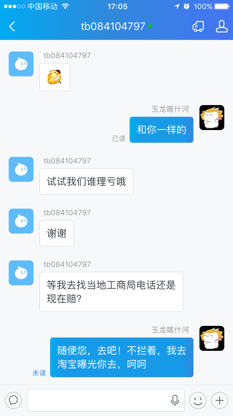 O1CN011vQzOojKjOvb7eJ_!!83346168-2-guimi