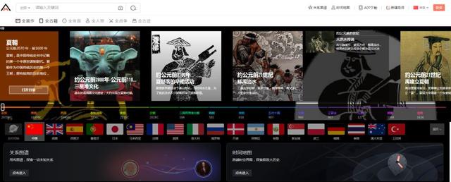 比阿里巴巴更牛？五大网站推荐，赚钱工作两不误