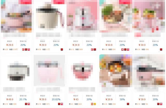 45天将标品做到类目第一，只因8年的电商从业经验他做好了这4点