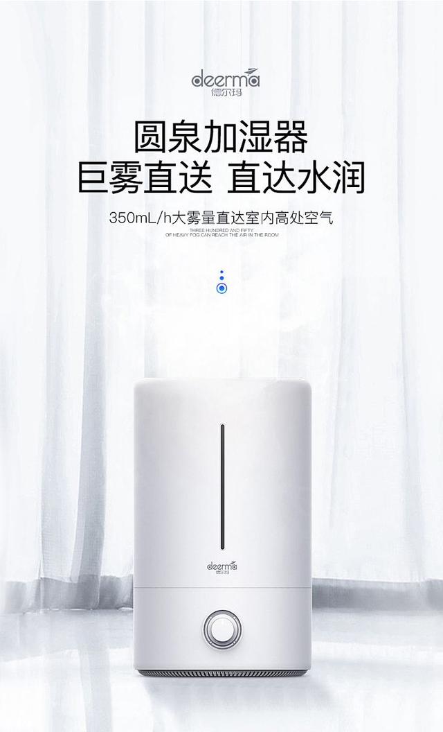 淘宝天猫详情页头图设计的三大法宝