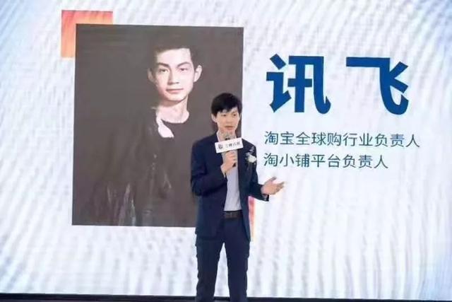 阿里巴巴淘小铺出鞘，谁与争锋？