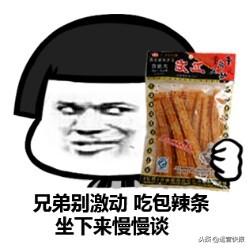 电商法实施，影响10万轻创业者，把小事业作美
