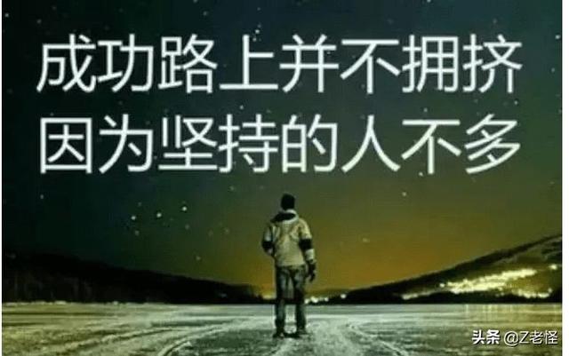 为什么人人都能玩转的拼多多无货源店群，却有很多人说不好做