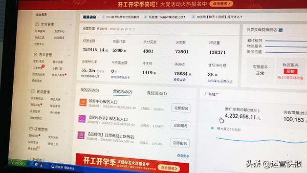 透明工厂直播生产，半年销量10倍增长！