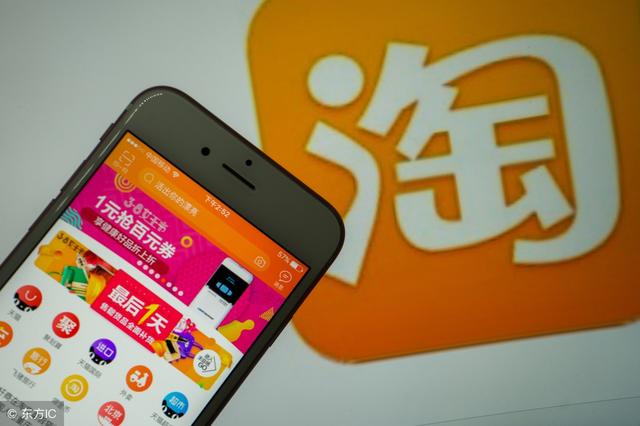 淘宝如何安全刷单？做到这几点保证不会被查