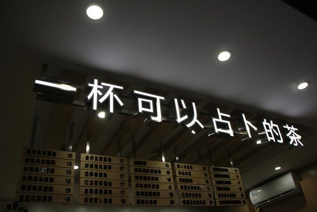 抖音如何带货赚钱？三种方法教你