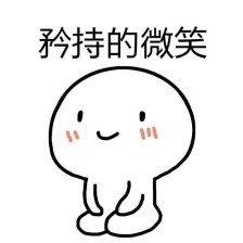 在北京做电商没有货源？那么你可以看看这个