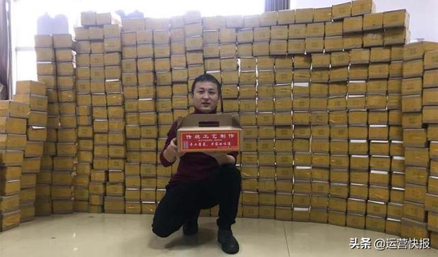 违规关店后，无业小伙转运每天狂甩1300单？