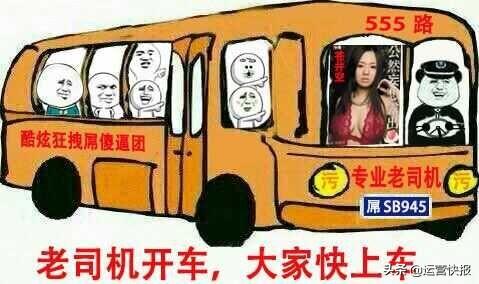 拼多多最详细的推品方法——(整理版)