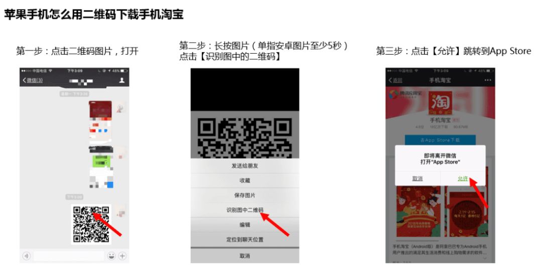 1月10日23:00起拉新业务暂停，但拉新八大攻略还是得收藏！"
